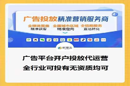 百度信息流：案例解析，揭秘内容推荐机制